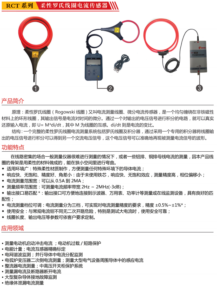 QQ截图20240314151127.png